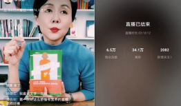沈半路91号直播,揭秘网红新地标背后的故事